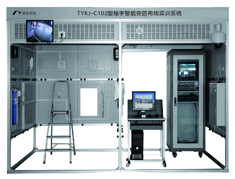 TYKJ-C102 楼宇智能安防布线实训系统