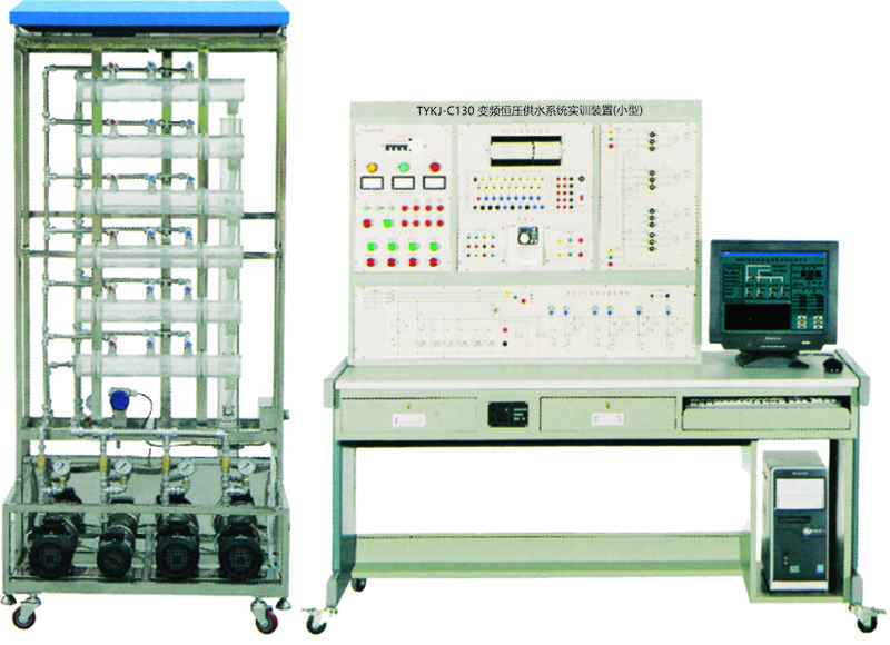 TYKJ-C130 变频恒压供水系统实训装置