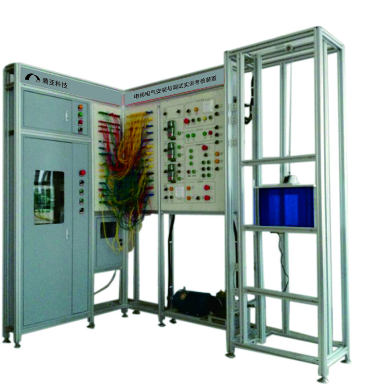 TYKJ-E228 电梯电气安装与调试实训考核装置