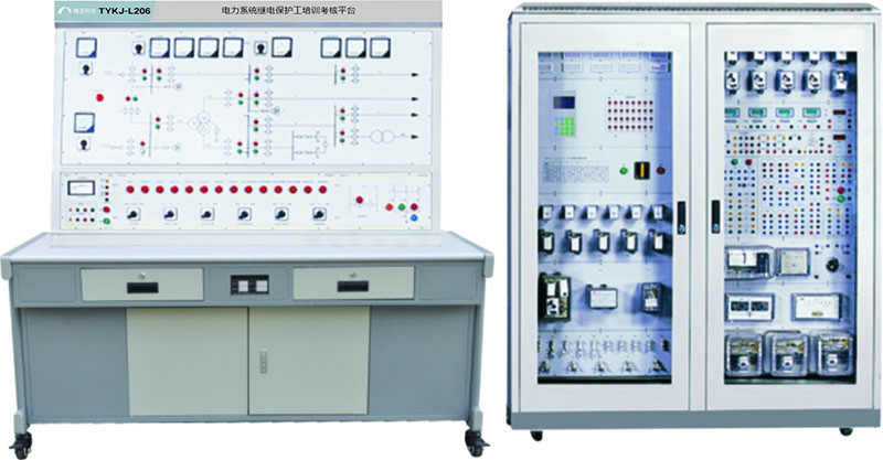 TYKJ-L306  电力系统继电保护工培训考核平台