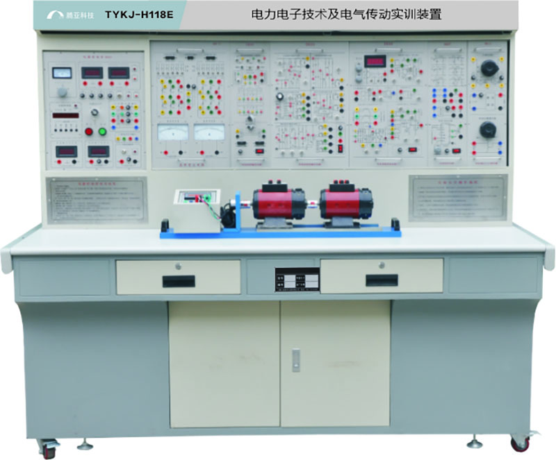 TYKJ-H118E 电力电子技术及电气传动实训装置